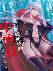 狂飙 在线中文免费高清电视剧大全